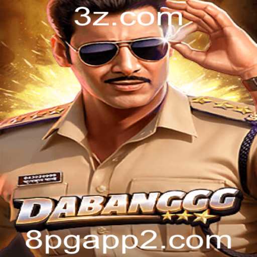 Explorando o Mundo de Aventuras em DABANGGG: O Jogo do Momento