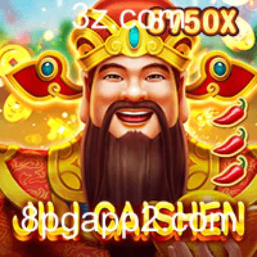 A Magia de JILICaishen: Descubra o Universo do Jogo